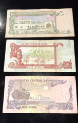 Qatar 1996 Set 500 100 50 10 5 1 Riyals 1996 P-19 P-18 P-17 P-16 P-15 P-14