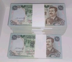 IRAQ 25 DINARS P-73 1986 x 100 Pcs SADDAM MILITARY , First Class Bundle BANKNOTE