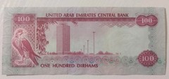 United Arab Emirates Central Bank 100 Dirhams 1982 Higher Grade Banknote