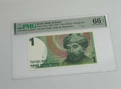 1983 Israel – 1000 Sheqalim- PMG – 66 Gem UNC EPQ