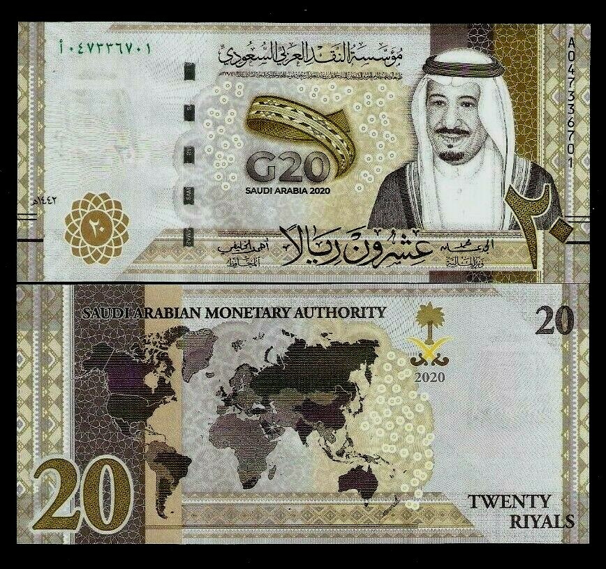SAUDI ARABIA P-44 20 Riyals 2020 *A* prefix Commemorative Salman UNC NOTE ** G20