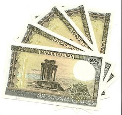 LEBANON 250 LIVRES 1988 , UNC- , 5 PCS CONSECUTIVE LOT , P-67E
