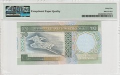 Bahrain 1973 10 Dinars PMG 65 EPQ Pick 21b