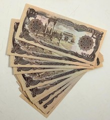 41x Afghanistan 1000 Afghanis Banknotes – 1991 (P-61c) – UNC – Sequential Serial