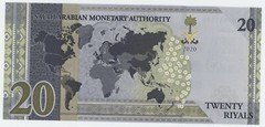 Saudi Arabia 20 Riyals 2020 Pick 44 UNC Uncirculated Banknote G20