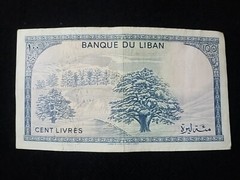 1967 Lebanese 100 Livres / 100 Lira