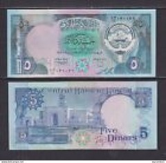 KUWAIT – 1988 (1980-91) 5 Dinars UNC Banknote