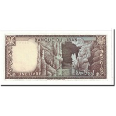 [#119391] Banknote, Lebanon, 1 Livre, 1980, Undated, KM:61c, UNC(65-70)