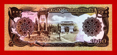 AFGHANISTAN 1,000 1000 Afghanis 1991 UNC Note with Thick Security Tread, P-61c.2
