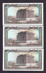 Lebanon 50 Livres P-65d 1988 UNC x 3