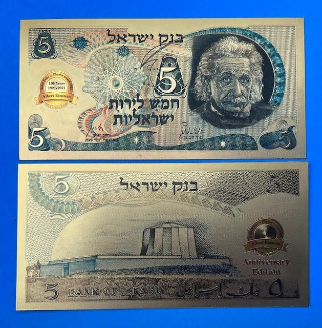 Albert Einstein GOLD foil novelty Souvenir banknote Nobel Prize Israel 5 1968 34