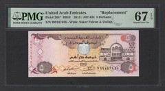 United Arab Emirates 5 Dirhams 2013/AH1434 P26b* Replacement UNC Graded 67