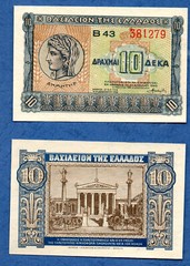 Greece. 10 Drachma 1940 UNC Greek banknote, Goddess Demeter – Academy of Athens