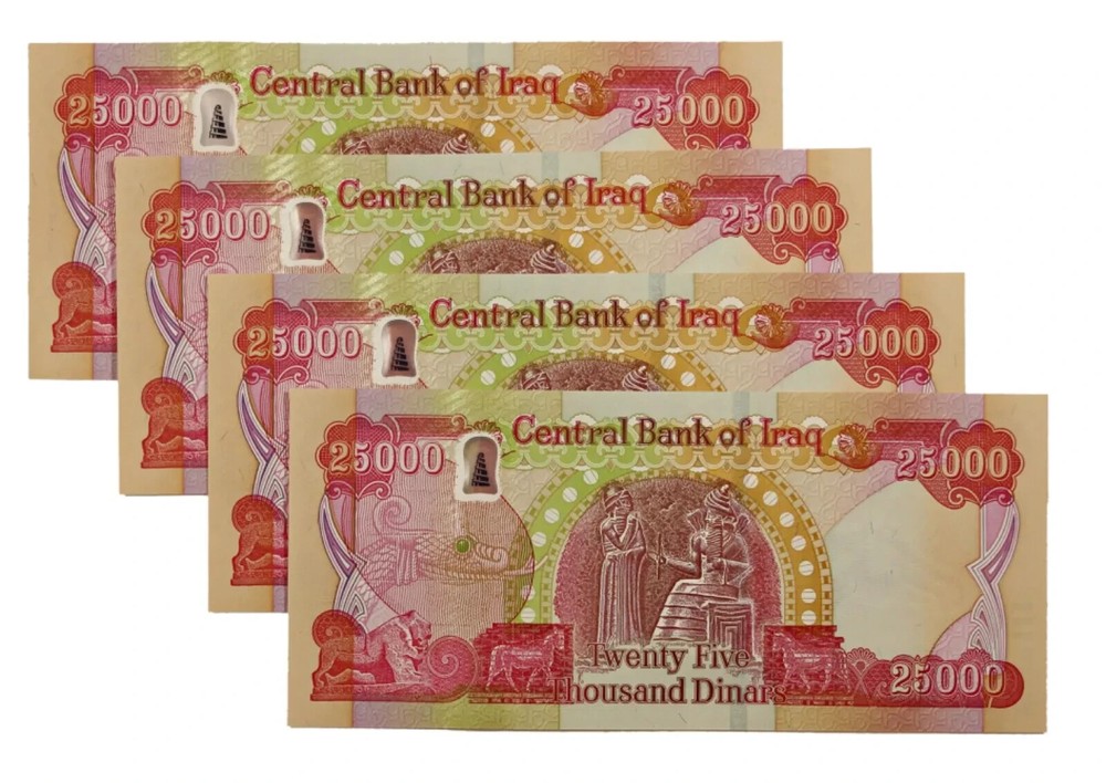 Iraq 100000 Dinars (25000 x 4) 2020+ NEW UNCIRCULATED 100k IQD Authentic UV Test