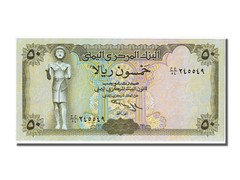 [#105022] Banknote, Yemen Arab Republic, 50 Rials, 1993, UNC(65-70)