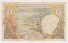 Lebanon Liban Banknote 1 Livre 1939 P15 French Rule aVF Cedar Tree Rare Currency