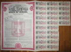 Israel – State of Israel 4% Dollar Bond $1000 1960s with Menorah vignette