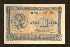 Greece. 10 Drachma 1940 UNC Greek banknote, Goddess Demeter – Academy of Athens