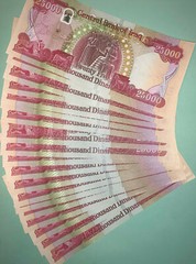 UNC 500000 Iraqi Dinar 20 Bills X 25000 IQD Keyhole Banknotes | Fast Shipping!