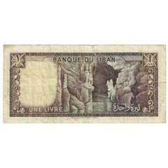 [#392145] Banknote, Lebanon, 1 Livre, 1964-80, KM:61a, VF(30-35)
