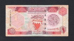Bahrain One Dinar 1973 (ND 1998) P19b