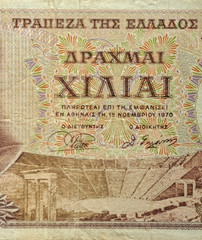1.000 Drachmai 1970 RRR Fine, BANK OF GREECE ZEUS Anticythera P-198a No : 741797