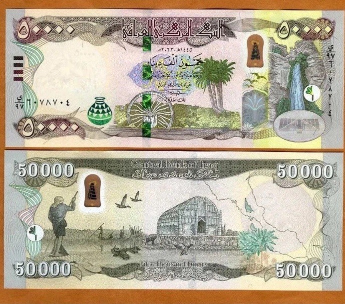 Iraq 500,000 Dinars 2023 50000 x 10 1/2 Million IQD 500k Iraqi Dinars Authentic