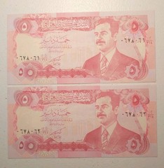 Iraq 5 Dinars x2 Consecutive 1992 Notes; Pick 80 UNC