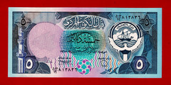 KUWAIT 5 Dinars UNC- Note Stolen by Iraqi Forces during Kuwait’s Invasion P-14c