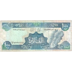 [#1290879] Lebanon, 1000 Livres, VF(30-35)