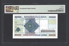 Lebanon 50000 Lira 22-11-2004 P88 Uncirculated Grade 66