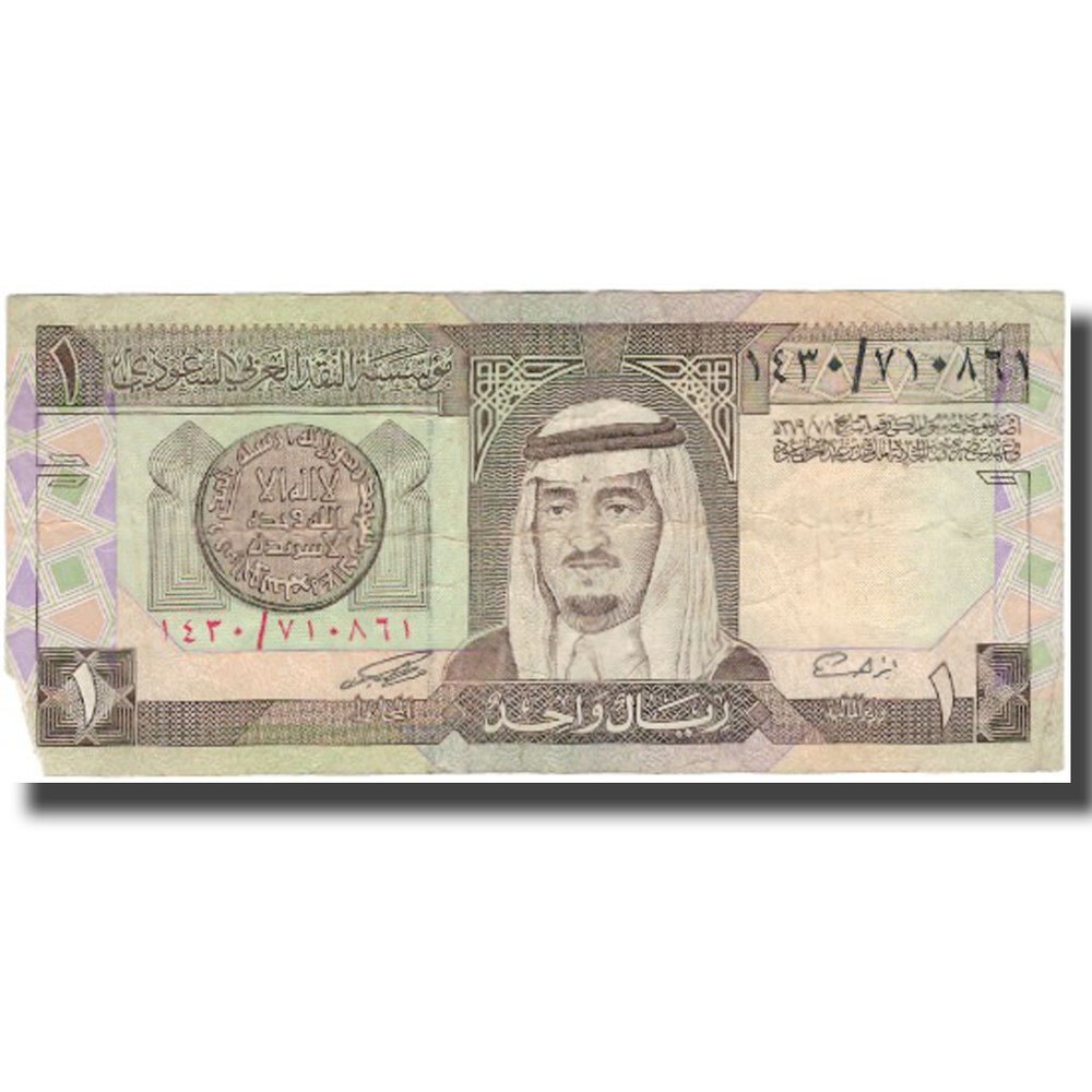 [#597979] Banknote, Saudi Arabia, 1 Riyal, KM:21c, VF(20-25)