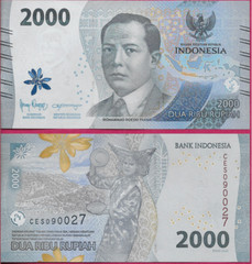 Indonesia Currency, CIRCULATED 10 X 2000 Rupiah, P-163a.2 World Paper Money 2023