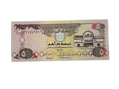 2007 – United Arab Emirates – 5 Dirhams Banknote – UNC