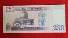 8 Saddam Hussein Iraqi Note Each 250 Dinar P88 2002 UNC Unc