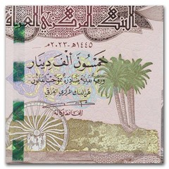1 MILLION Iraqi Dinar IQD UNCIRCULATED 20 x 50,000 FREE SHIPPING