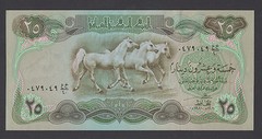 IRAQ 25 Dinars 1980 UNC- P66b Three beautiful Arabian horses in a light trot