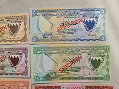 Bahrain Currency Board 1960’s & 1970’s Lot Banknotes Specimen