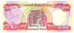25,000 Iraq Iraqi Dinar 1 – 25000 Unc Dinar Note – Limit Of 2 Per Person