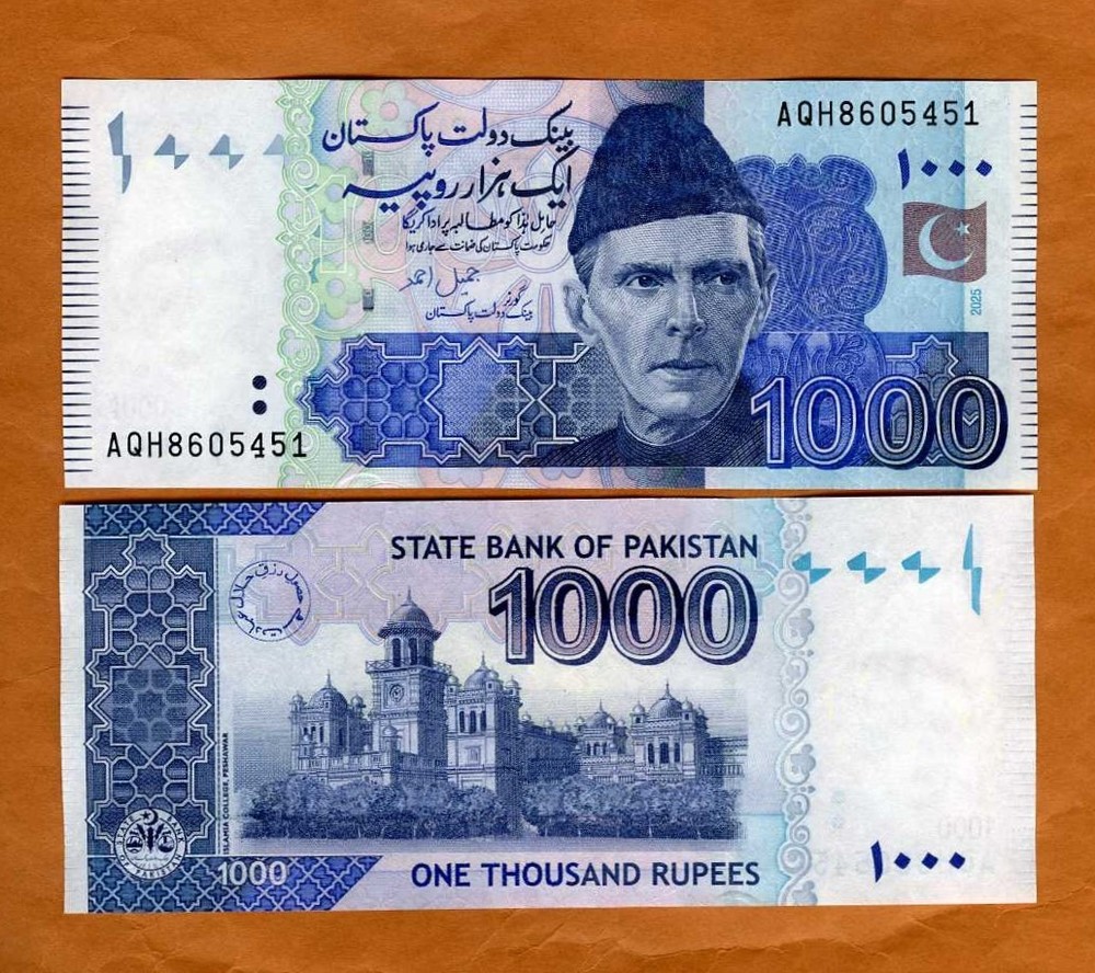 Pakistan, 1000 Rupees, 2025, P-50-New, UNC