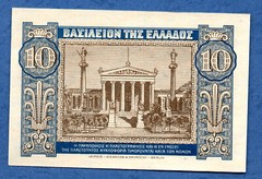 Greece. 10 Drachma 1940 UNC Greek banknote, Goddess Demeter – Academy of Athens