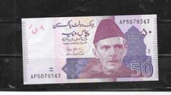 PAKISTAN #47c 2009 UNC MINT 50 RUPEES OLD BANKNOTE PAPER MONEY BILL NOTE