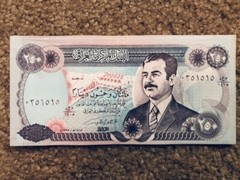 250 Dinars Note – 1995 IQD / Bank of Iraq – Saddam Hussein – EX / Circulated