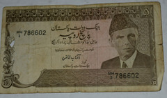 VINTAGE, PAIR PAKISTAN (5) Rupee Banknote Bills, Circulated, circa 1980’s