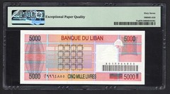 Lebanon 5000 Livres 1-4-1994 P71a Uncirculated Grade 67