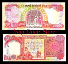 100 Trillion Zimbabwe $, 500,000 Vietnam Dong & A 25, 000 Iraqi Dinar Unc Lot