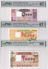 Lebanon Set 3; 5000-20000 Livres 2004-08 P 85 86 87 Superb Gem UNC PMG 66 67 EPQ