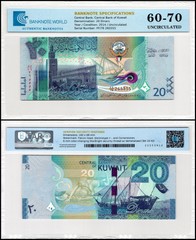 Kuwait 20 Dinars, 2014 ND, P-34a.2, UNC, Authenticated