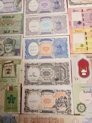 18 Middle East Paper Money Uncirculated, Crisp DIFFERENT Years Free Shipping