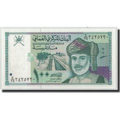 [#313319] Banknote, Oman, 100 Baisa, 1995/AH1416, KM:31, UNC(65-70)